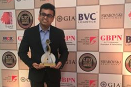 GJTCI Awards 2017