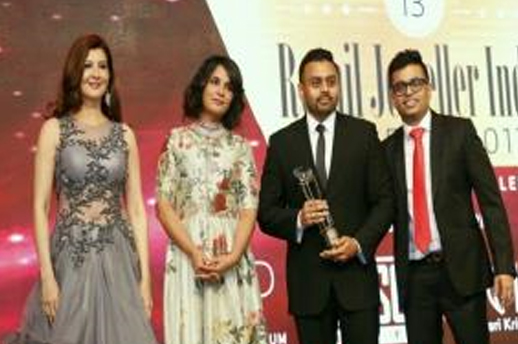 13th Edition of Retail Jewellers India Awards 2017